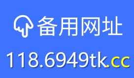 118图库